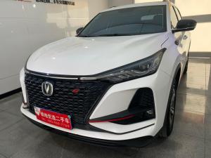 Changan CS75PLUS 2020 Внедорожник