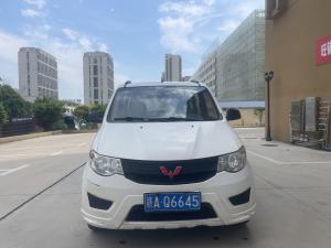 Wuling Hongguang 2015 Фургон