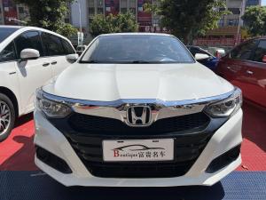 Honda Crider 2021 Бензин