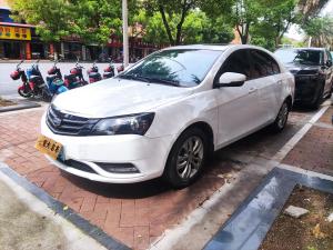 Geely Emgrand 2016 Бензин