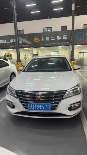 Roewe i5 2021 Бензин