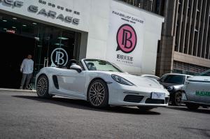 Porsche 718 2017 Бензин