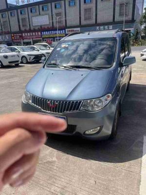 Wuling Hongguang 2015 Бензин