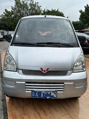 Wuling Sunshine 2019 Бензин