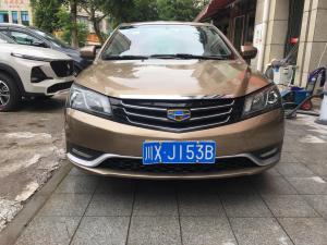 Geely Emgrand 2016 Бензин