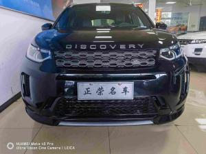 Land Rover Discovery Sport 2021 Гибрид