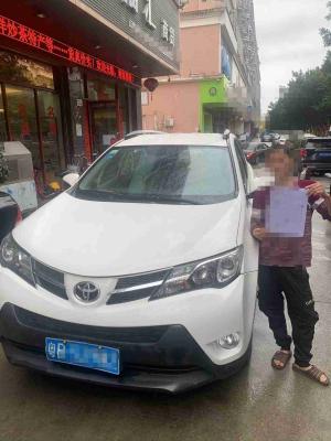 Toyota RAV4 2014 Бензин