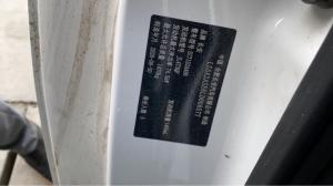 Changan Alsvin 2020 Бензин