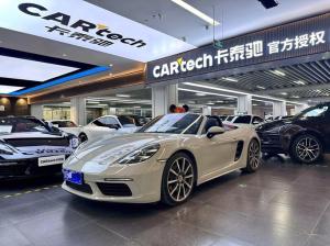 Porsche 718 2021 Бензин