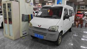Wuling Sunshine 2014 Бензин