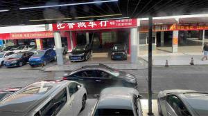 Honda Crider 2017 Бензин