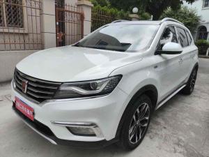 Roewe RX5 2016 Бензин