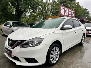 Nissan Sylphy 2021 Бензин