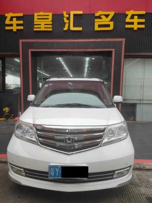 Honda Elysion 2013 Бензин