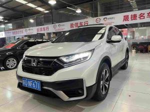 Honda CR-V 2021 Бензин