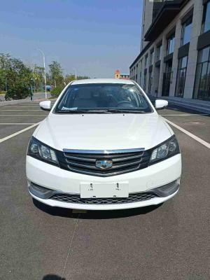 Geely Emgrand 2015 Бензин