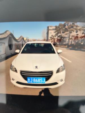 Peugeot 301 2015 Бензин