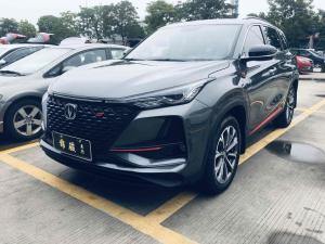 Changan CS75PLUS 2020 Бензин