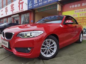 BMW 2 Series 2017 Бензин