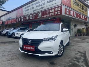 Changan Alsvin 2020 Бензин