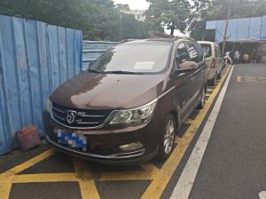 Baojun 730 2016 Бензин