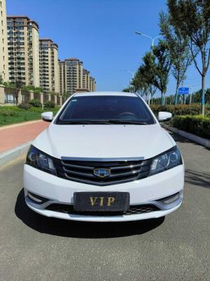 Geely Emgrand 2015 Бензин