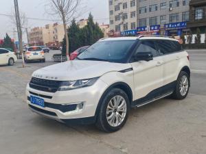 Land wind Landwind X7 2016 Бензин