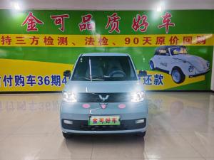 Wuling Hongguang MINI EV 2023 Электрический