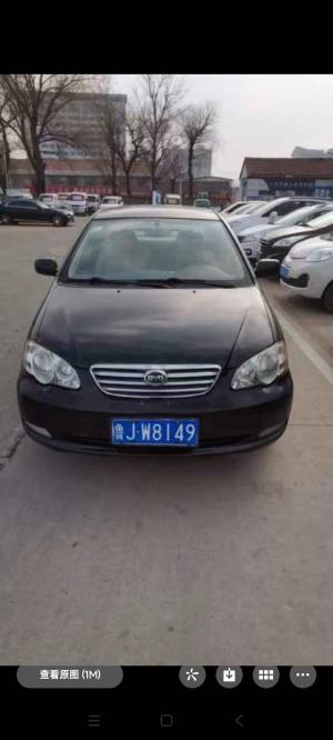 BYD F3 2013 Бензин