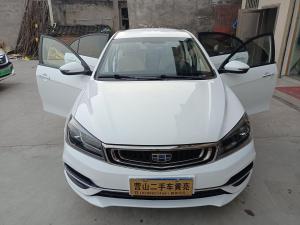 Geely Emgrand 2019 Бензин
