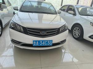 Geely Emgrand 2015 Бензин