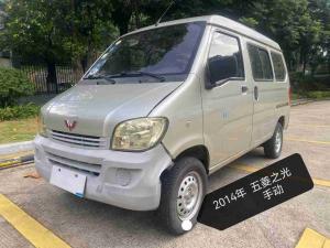 Wuling Sunshine 2014 Бензин