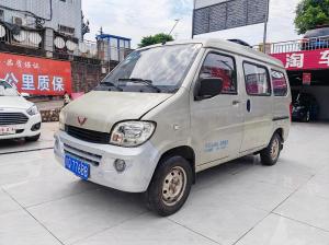 Wuling Sunshine 2013 Бензин