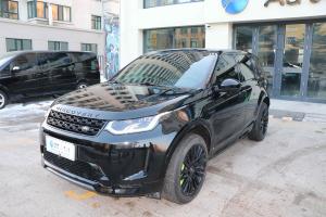 Land Rover Discovery Sport 2021 Гибрид