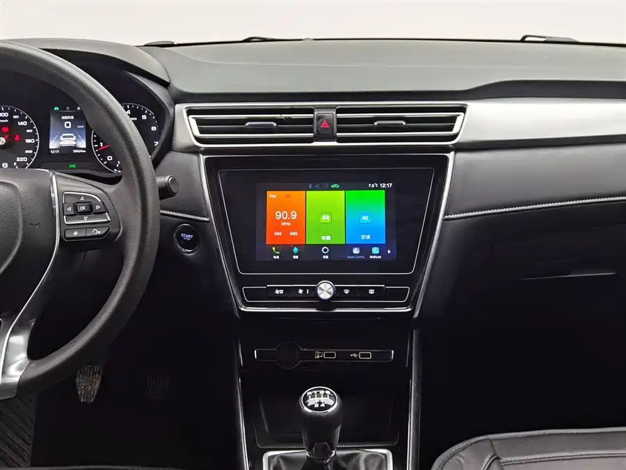 Roewe i5 2020 Бензин