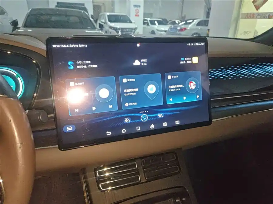 BYD Han 2021 Подключаемый гибрид