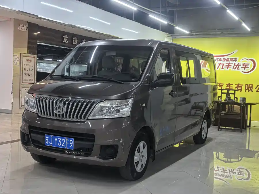 Changan Kaicene Changan Ruixing M80 2014 Бензин