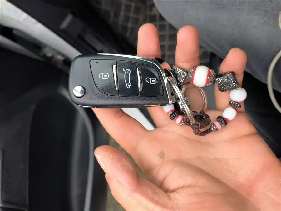 Citroen C4L 2015 Бензин