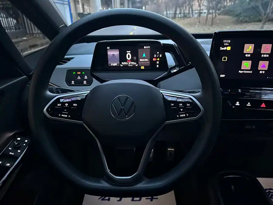 Volkswagen ID.3 2024 Электрический