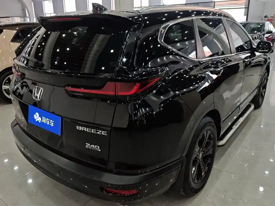 Honda Breeze 2021 Бензин