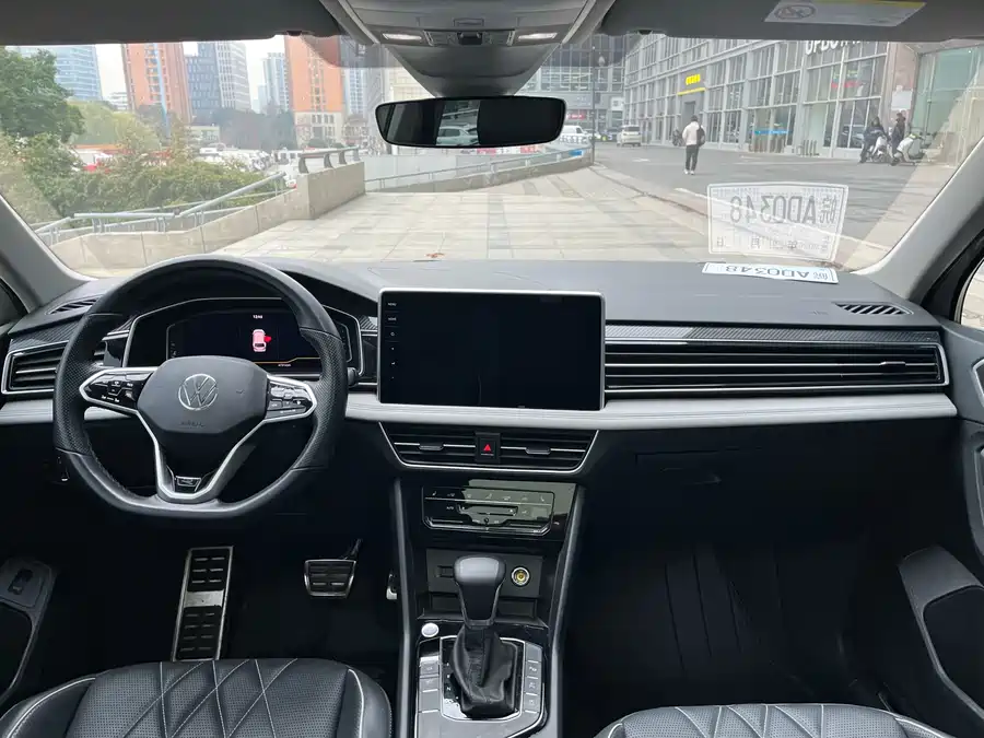 Volkswagen Tiguan L 2024 Бензин