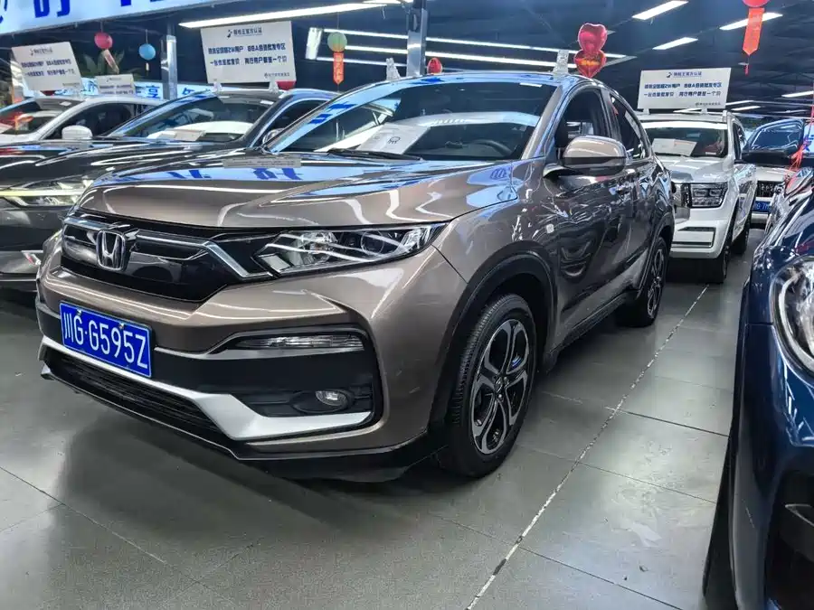 Honda XR-V 2020 Бензин