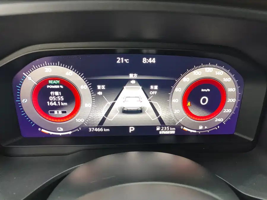 Nissan X-Trail 2024 Гибрид