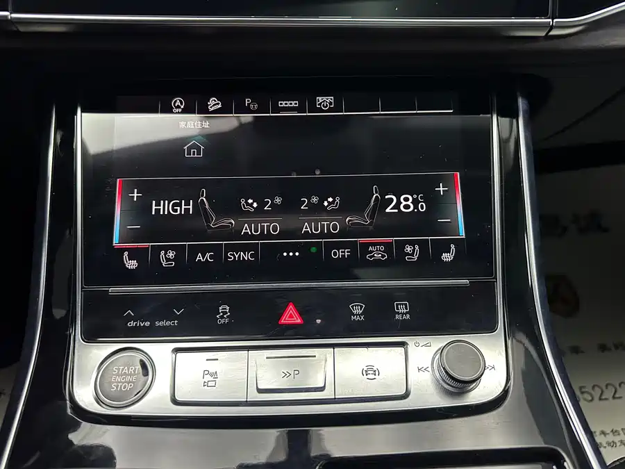 Audi Q7 2024 Гибрид