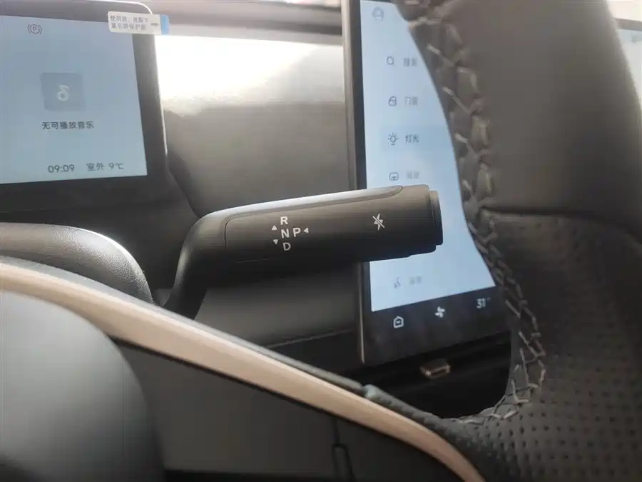 ARCFOX T1 2025 Электрический