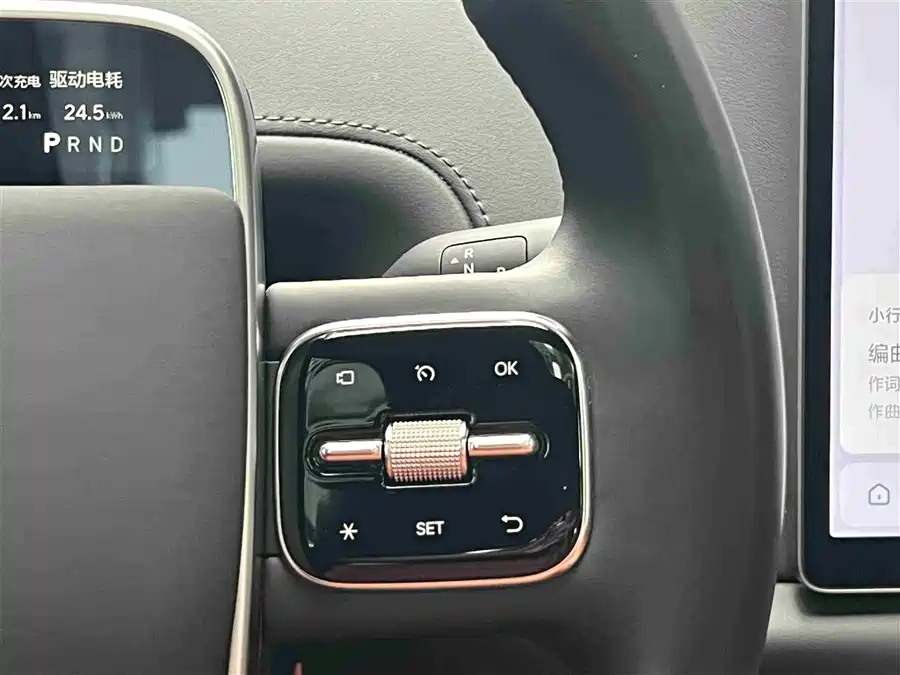 LI Auto LI L7 2024 Расширенный диапазон