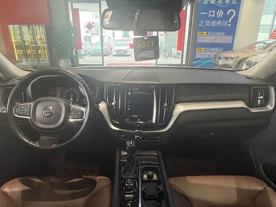 Volvo XC60 2019 Бензин