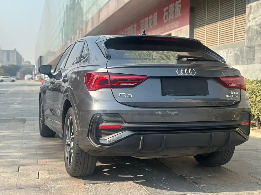 Audi Q3 2023 Бензин