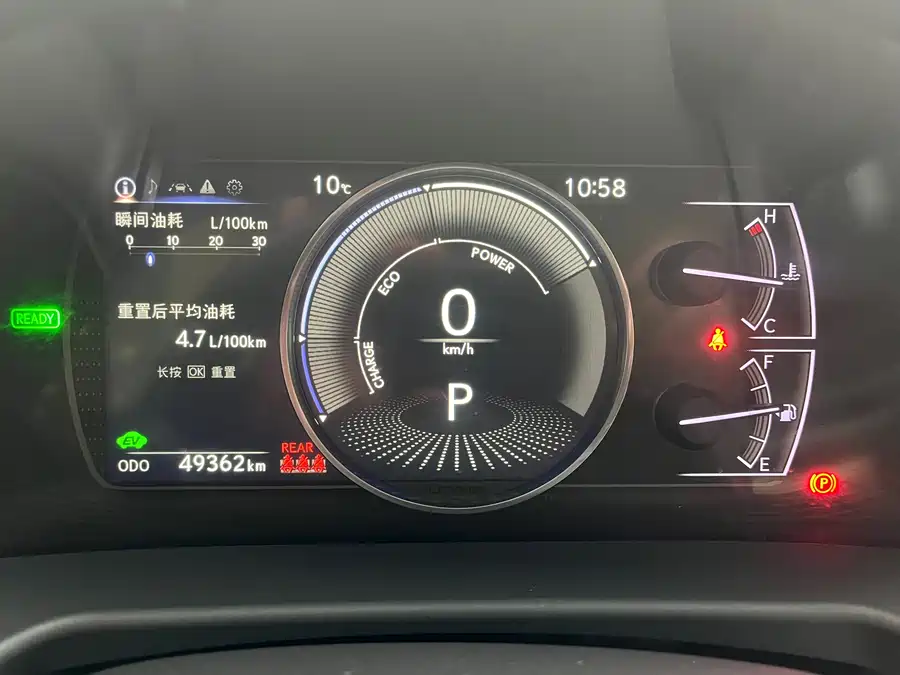 Lexus ES 2019 Гибрид