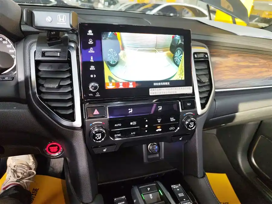 Honda UR-V 2019 Бензин